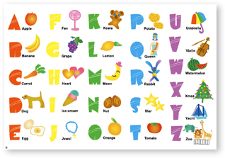 紙製ランチョンマット　既製品　グラデーション（Ａ）（業務用）