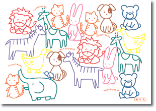 紙製ランチョンマット（CELEBRATION）どうぶつ（ぬりえ）