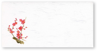 ミニマット　梅