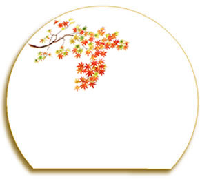 紙のランチョンマット　既製品　紅葉
