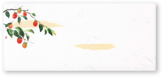 箸置マット　柿